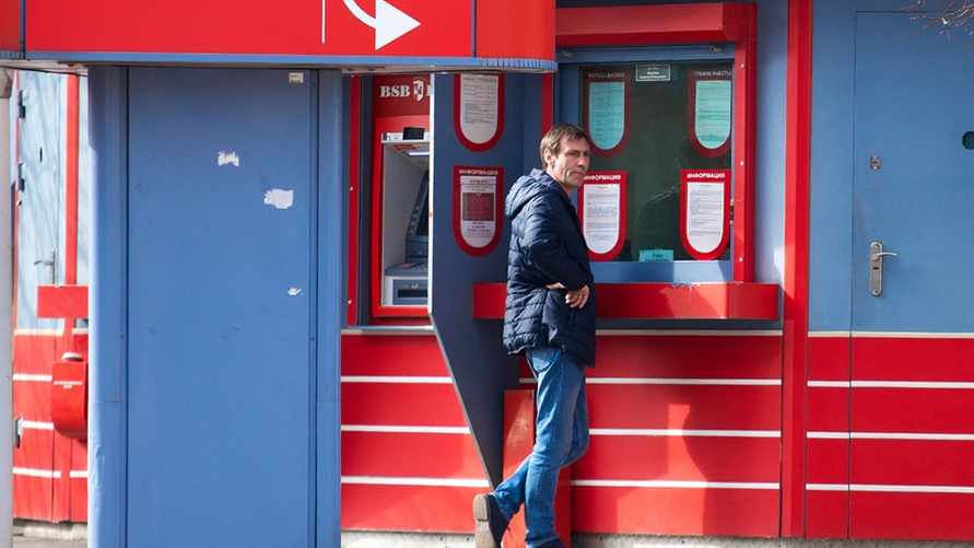 Фото иллюстрационное: 1prof.by