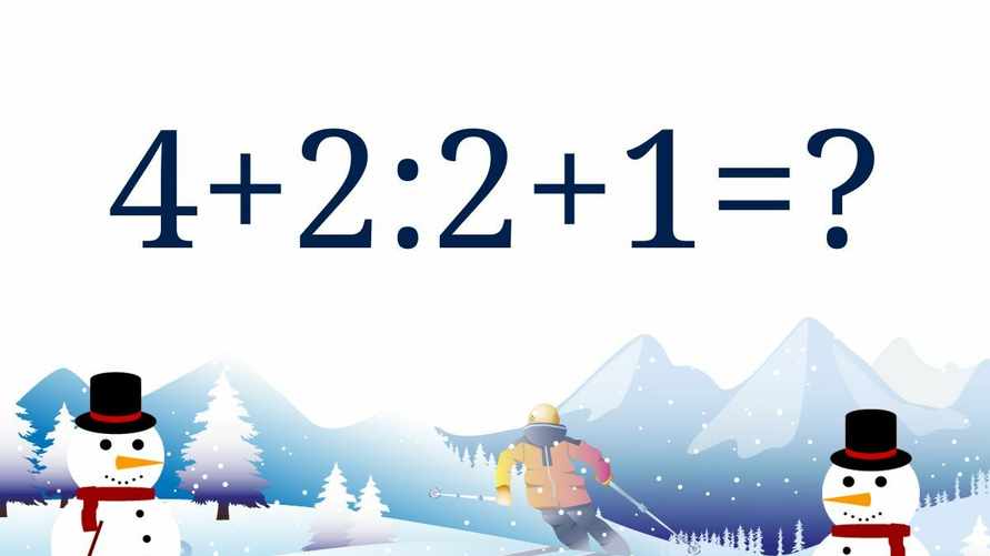 Это простейшая задача "сломала мозг" многим. В чем проблема?