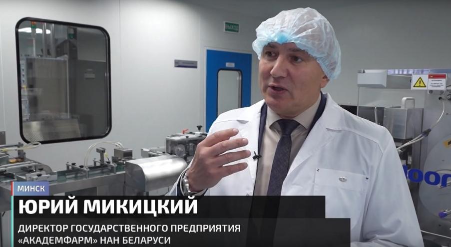 По словам Микицкого, в совместных разработках вакцин белорусские