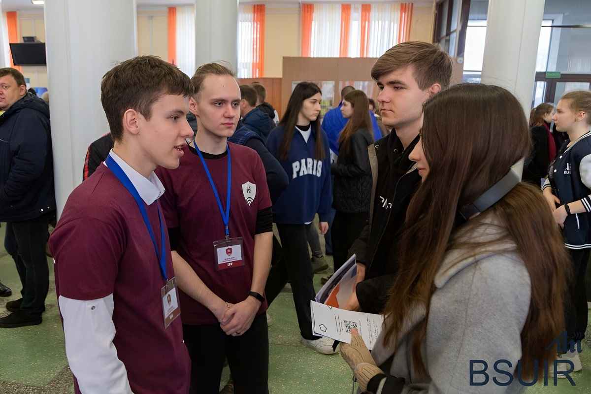 Фото: БГУИР