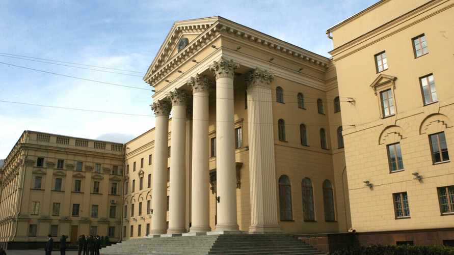 Комитет государственной безопасности.