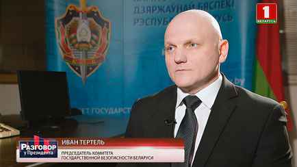 «Недавно были сотрудники ЦРУ» — Глава КГБ заявил об «очень активных перемещениях» по Минску «иностранных разведчиков»