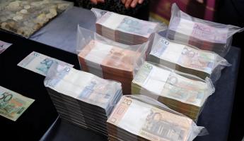 Чиновники заложили в бюджете Беларуси дефицит в 4,7 млрд рублей