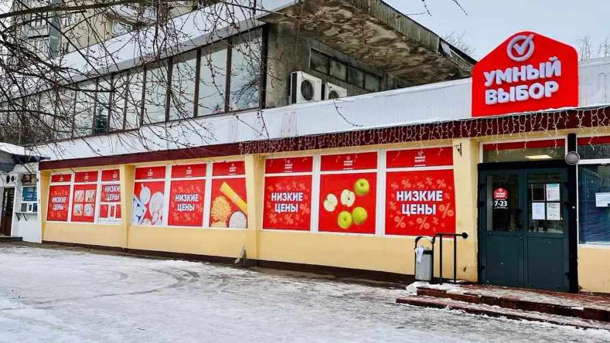 В Беларуси вдруг выросла новая сеть из 29 дискаунтеров. Что и где продают?