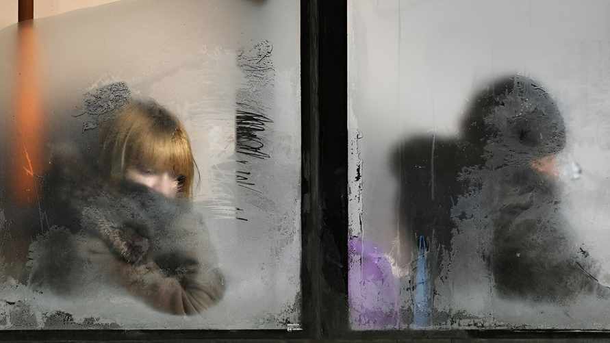 Фото иллюстрационное