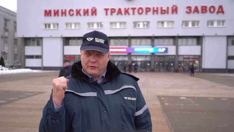 Фото: скриншот видео