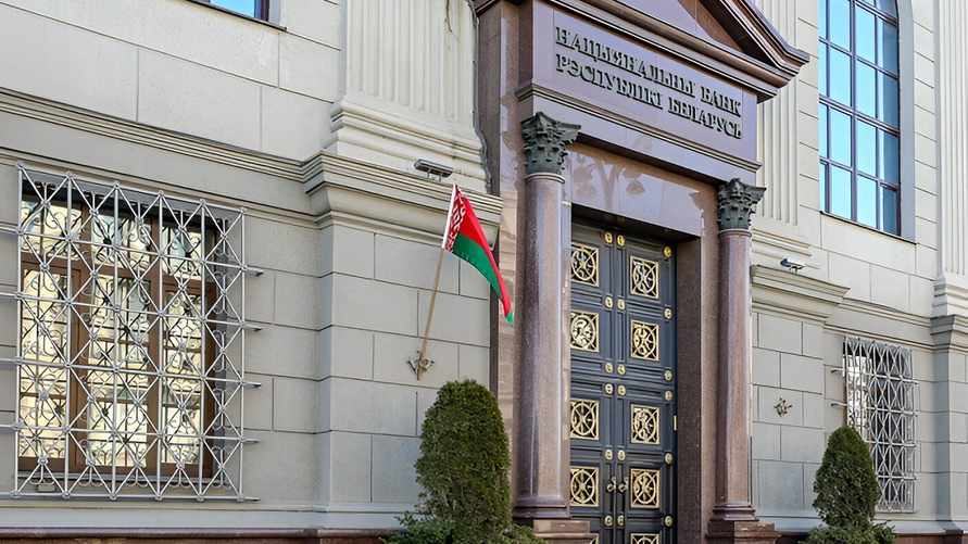 Фото: агентство "Минск-Новости"