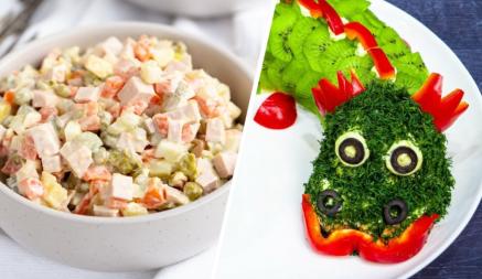 Эти 6 салатов станут альтернативой «Оливье» на Новый год. Зачем заменять колбасу рыбой и чем поразит «Дракон»?