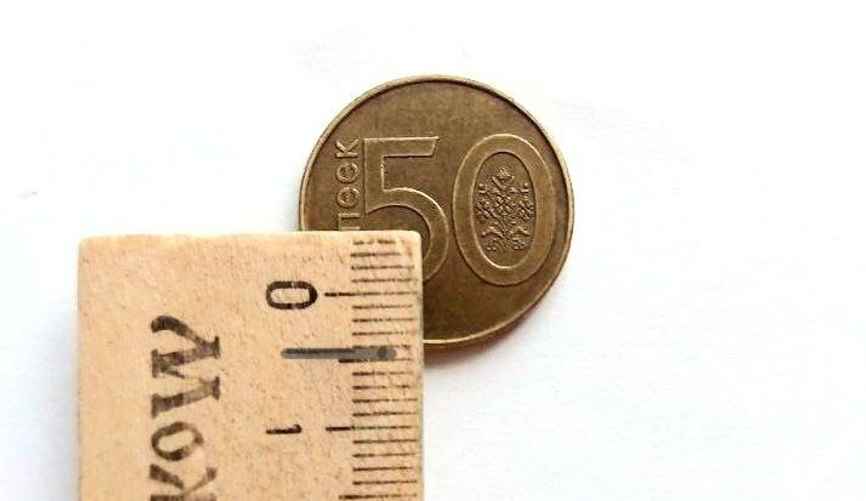 Фото Telegraf.news