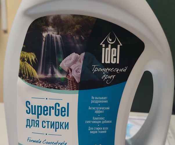 Фото: Госстандарт