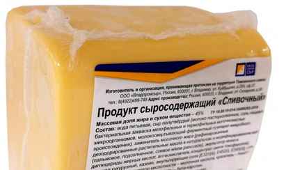 Совмин ввел единые названия для белорусских и импортных товаров. Что это значит?