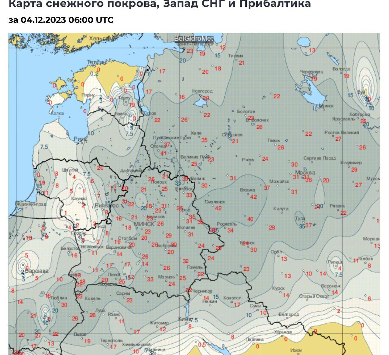 Синоптики спрогнозировали “прилично холодный” декабрь в Беларуси. Где снега выпадет на 50% больше обычного?