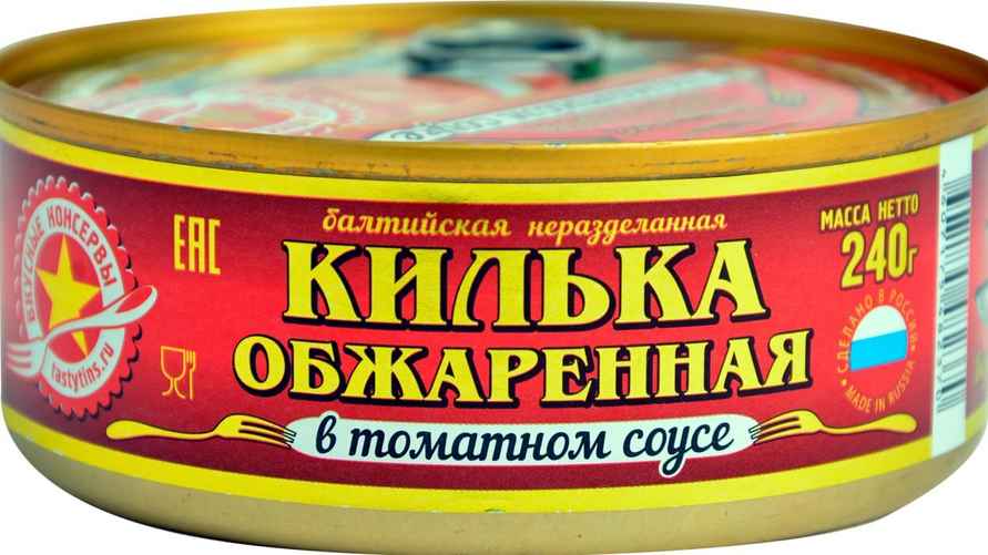 Фото иллюстрационное