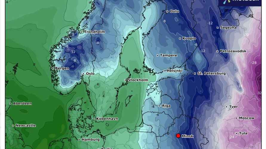 Фото: тг-канал «Надвор’е»