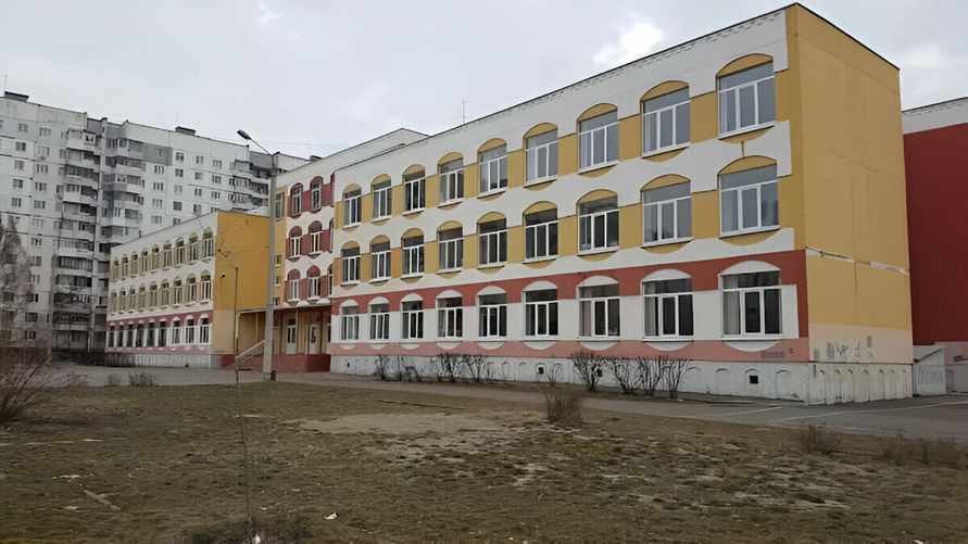 Гимназия №5 Брянска, где произошла трагедия.