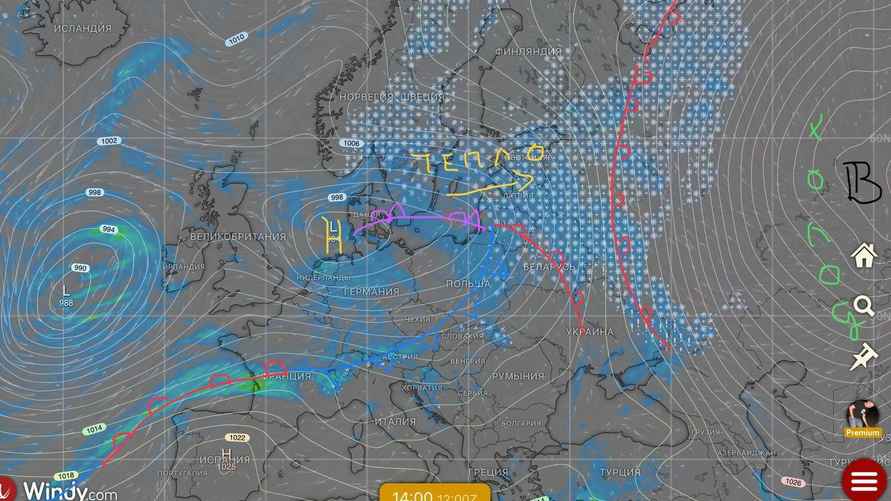 Карта тг-канала «Надвор’е»