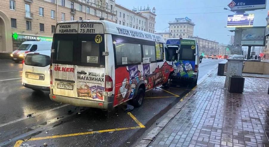 Как рассказали в ГАИ Минска, авария произошла на