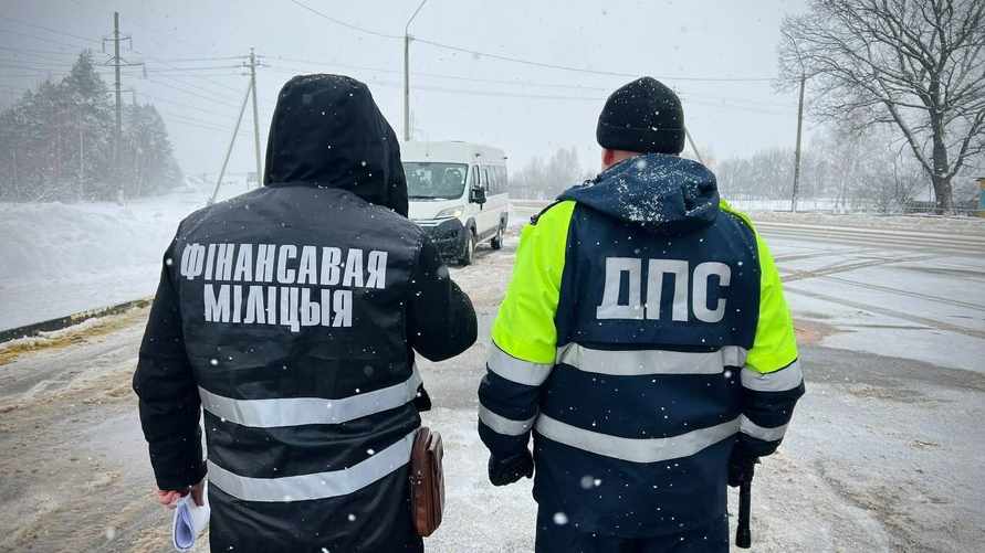 Фото иллюстративное.