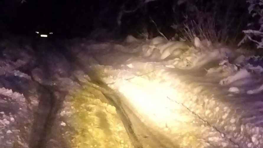 Фото: МЧС РБ