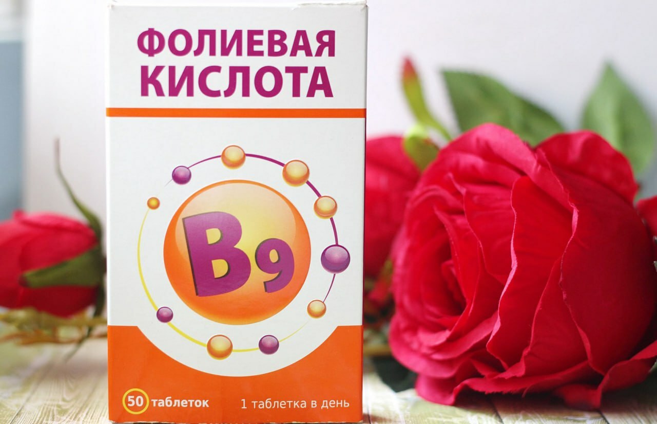 Этот витамин зря игнорируют многие белорусы. Вот кому его надо принимать регулярно