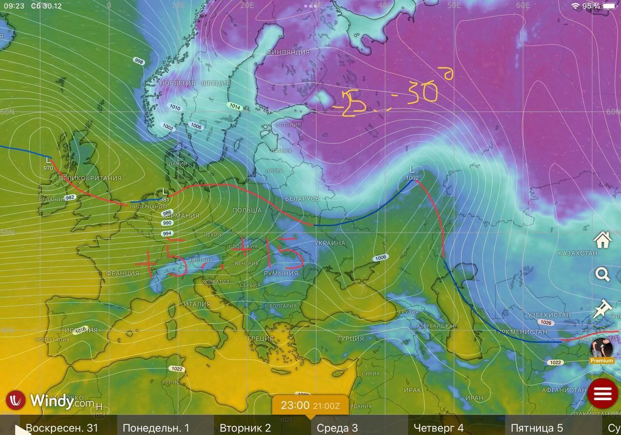 «Контрасты потрясающие» — Синоптики предупредили белорусов об «атмосферной войне» с морозами до -31°С