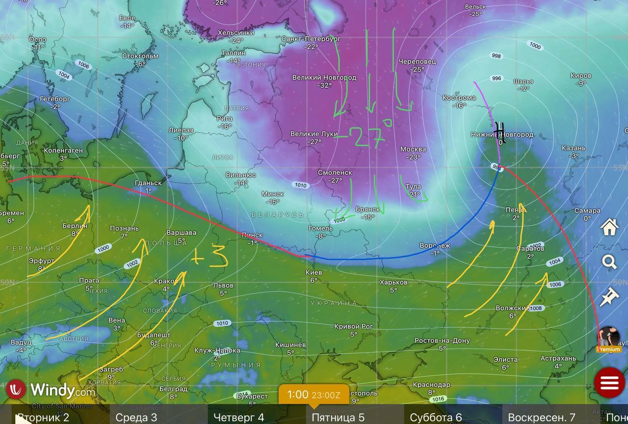 «Контрасты потрясающие» — Синоптики предупредили белорусов об «атмосферной войне» с морозами до -31°С