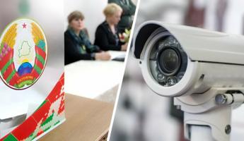 В милиции рассказали, где в белорусских городах установят камеры перед выборами
