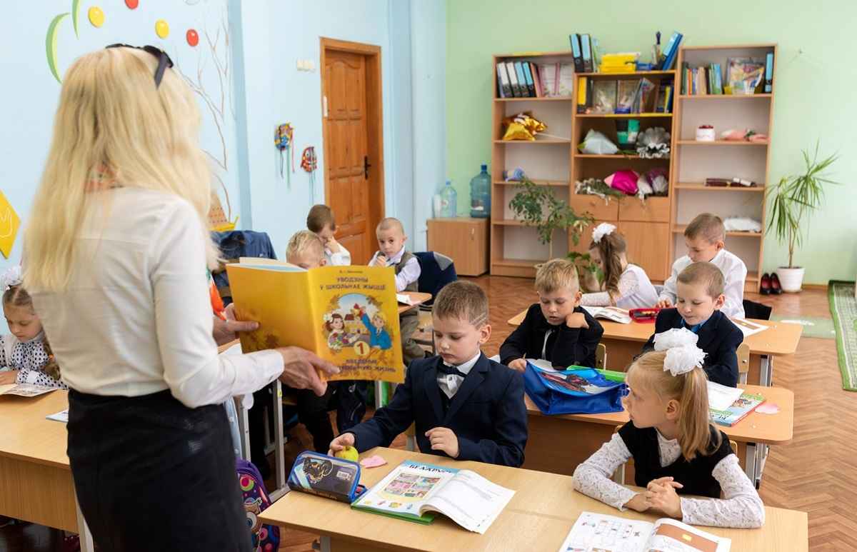 Фото иллюстрационное: 1prof.by