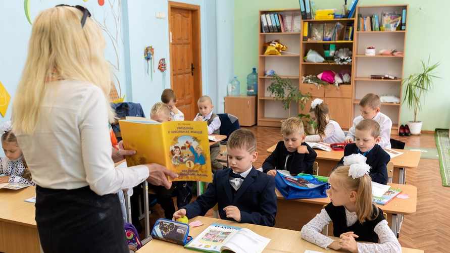 Фото иллюстрационное: 1prof.by