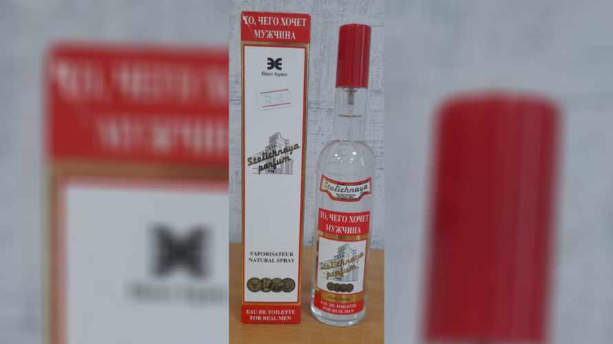 Госстандарт Беларуси запретил туалетную воду в виде водки. Дело не в аромате?