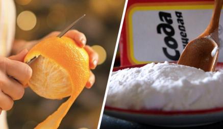 Зачем смешивать апельсиновые шкурки с содой? Это поможет справиться с двумя проблемами