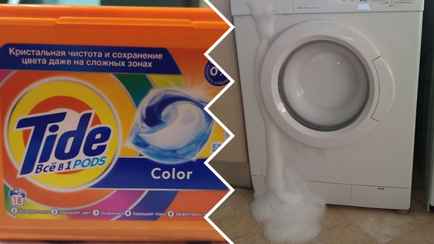 Госстандарт запретил в Беларуси стиральные капсулы Tide из-за слишком большой пены