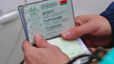 «Белтехосмотр» поменял правила установки отметок ТО с 6 декабря