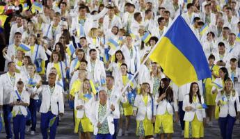 Украина пригрозила бойкотировать Олимпиаду-2024 из-за допуска белорусов и россиян