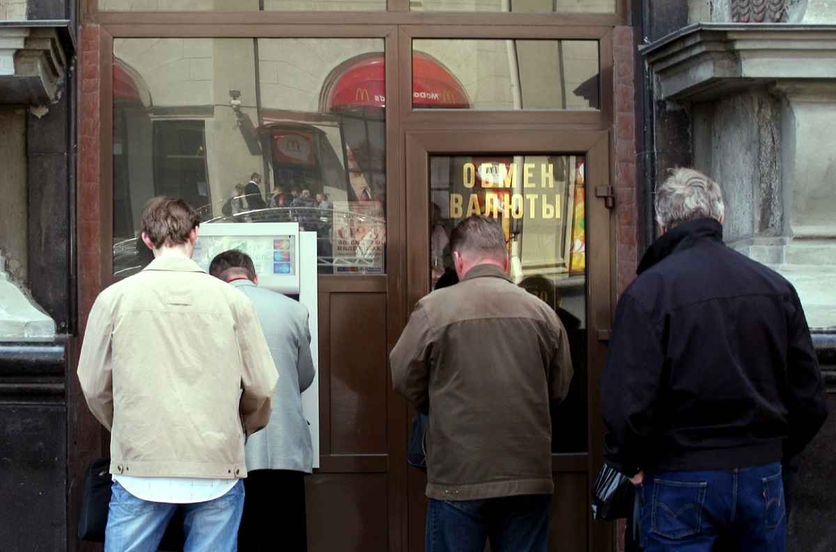 Фото иллюстрационное: 1prof.by