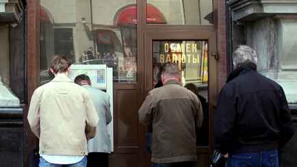 Эксперты рассказали, почему падает курс белорусского рубля. Что будет дальше?