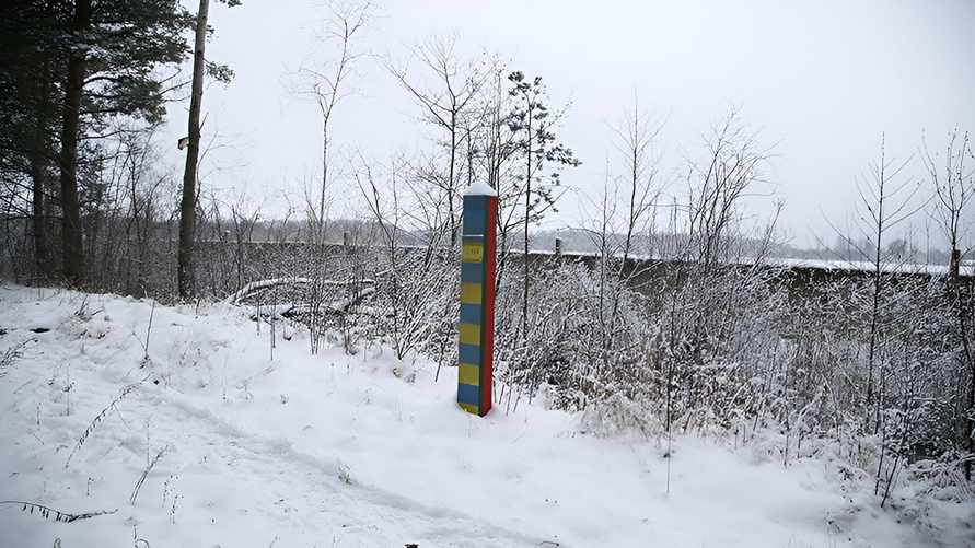 Фото иллюстрационное