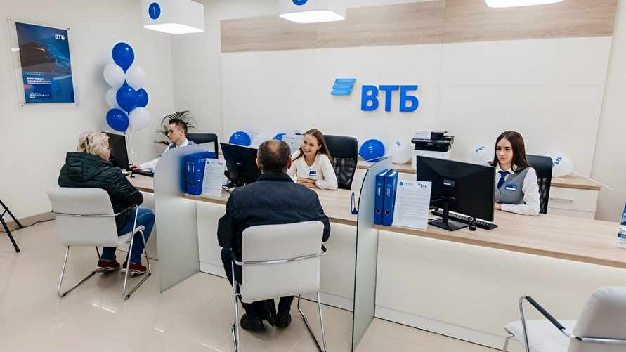 Фото иллюстрационное: vtb.by