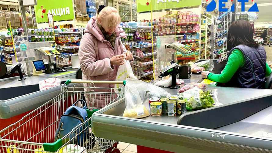 Фото носит иллюстративный характер.