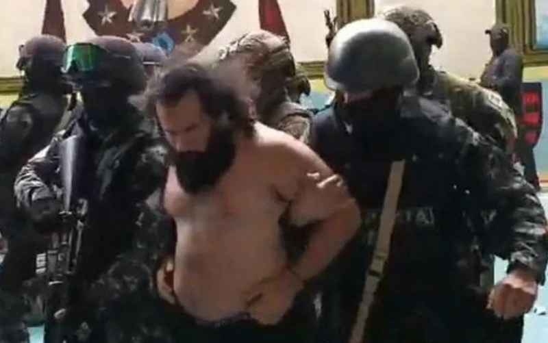 Адольфо Масияс Вильямар по кличке Фито .