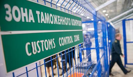 В ГТК предупредили белорусов о «временно недоступных услугах». Что случилось?