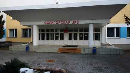 Спецкомиссия Минздрава срочно просмотрела записи видеонаблюдения и опросила врачей в Солигорской больнице. Что произошло?