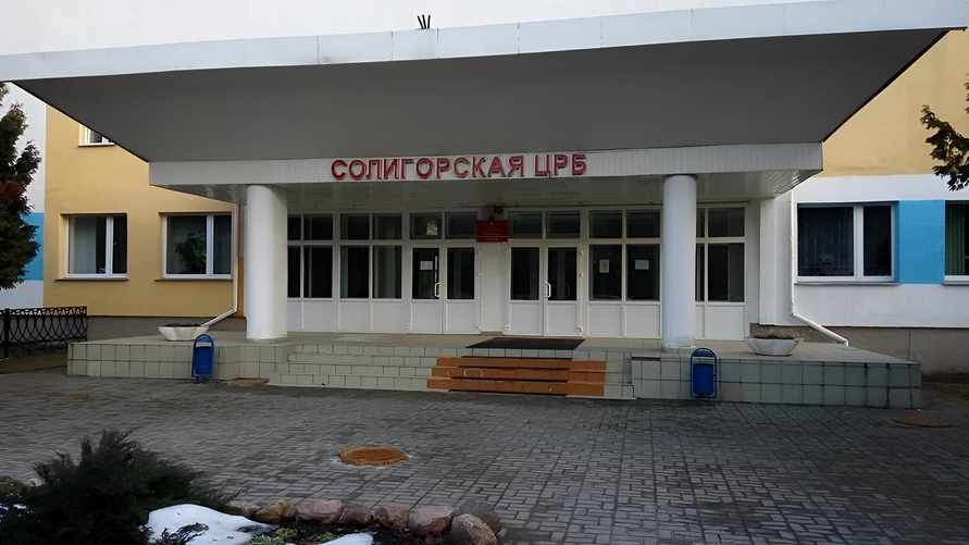 Спецкомиссия Минздрава срочно просмотрела записи видеонаблюдения и опросила врачей в Солигорской больнице. Что произошло?