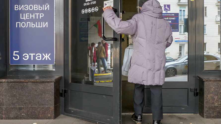 Фото Onliner – иллюстративное.