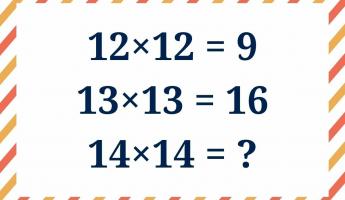 Только 5% людей смогут решить эту головоломку? Найдите правильный ответ