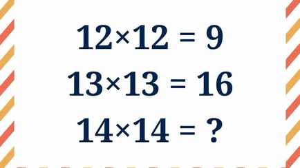 Только 5% людей смогут решить эту головоломку? Найдите правильный ответ