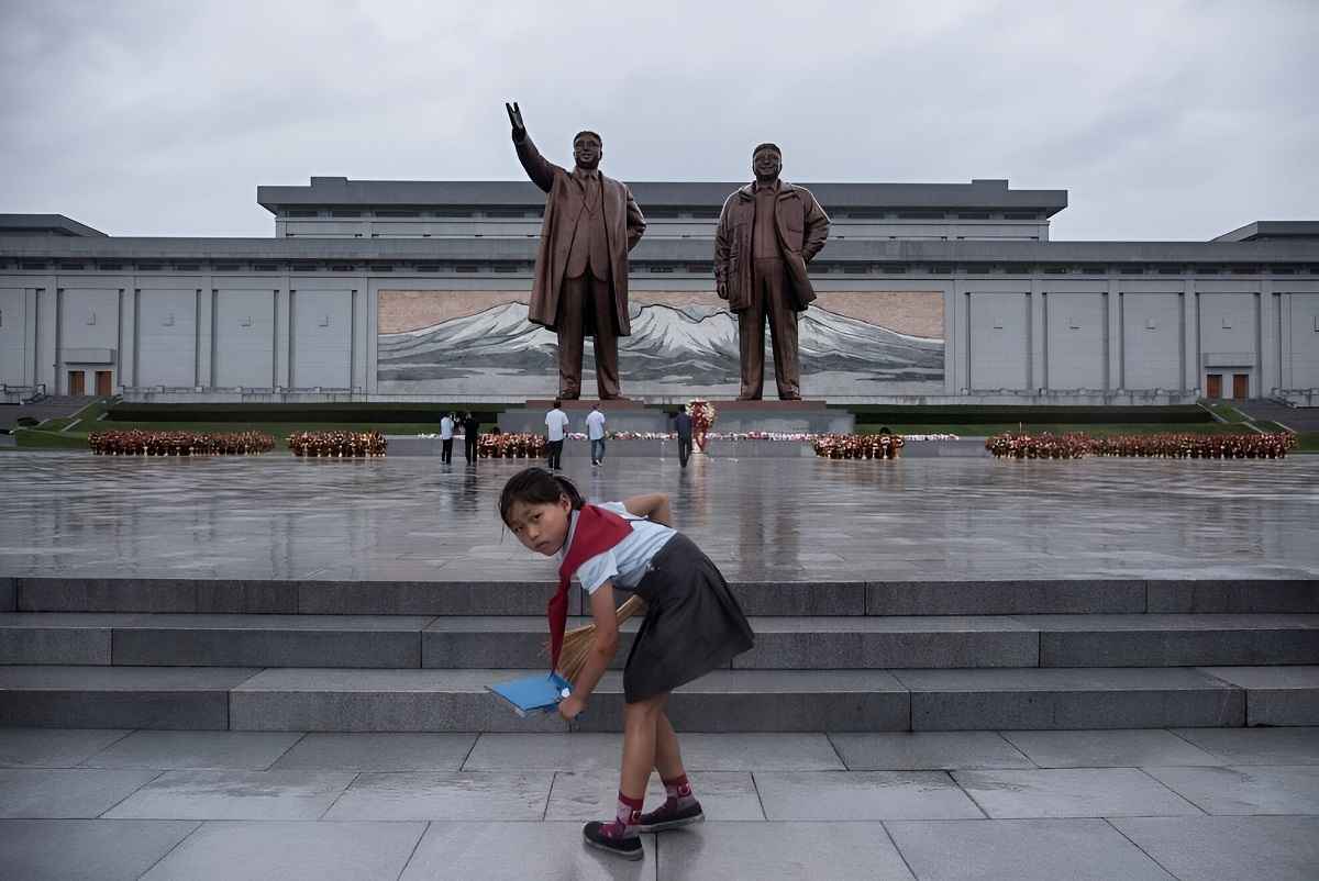 Фото иллюстрационное