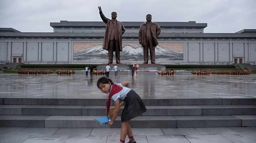 Фото иллюстрационное