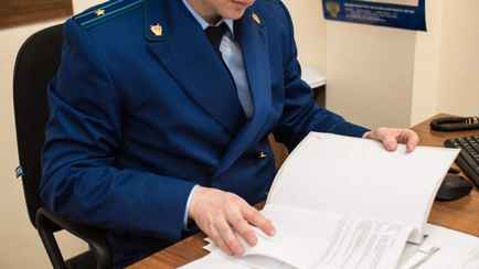 К кому придут с проверкой прокуратура, Минфин, МЧС и другие контролёры в начале 2024 года? КГК озвучил график