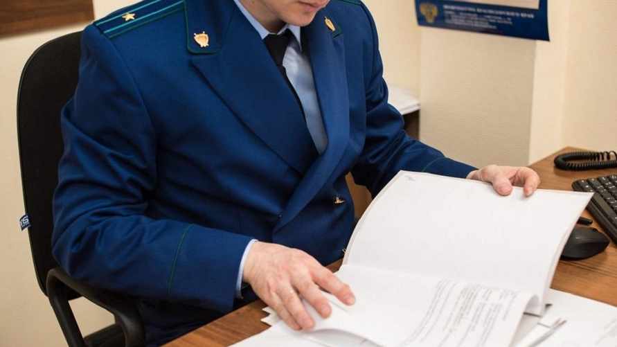 Фото иллюстрационное